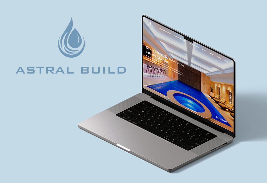 ASTRAL BUILD