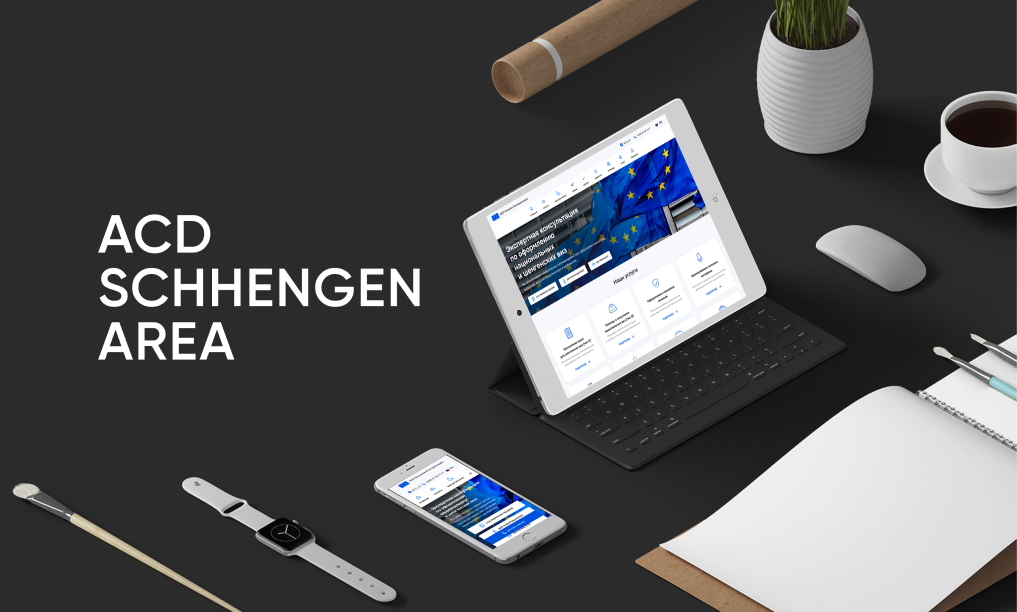 ACD SCHENGEN AREA