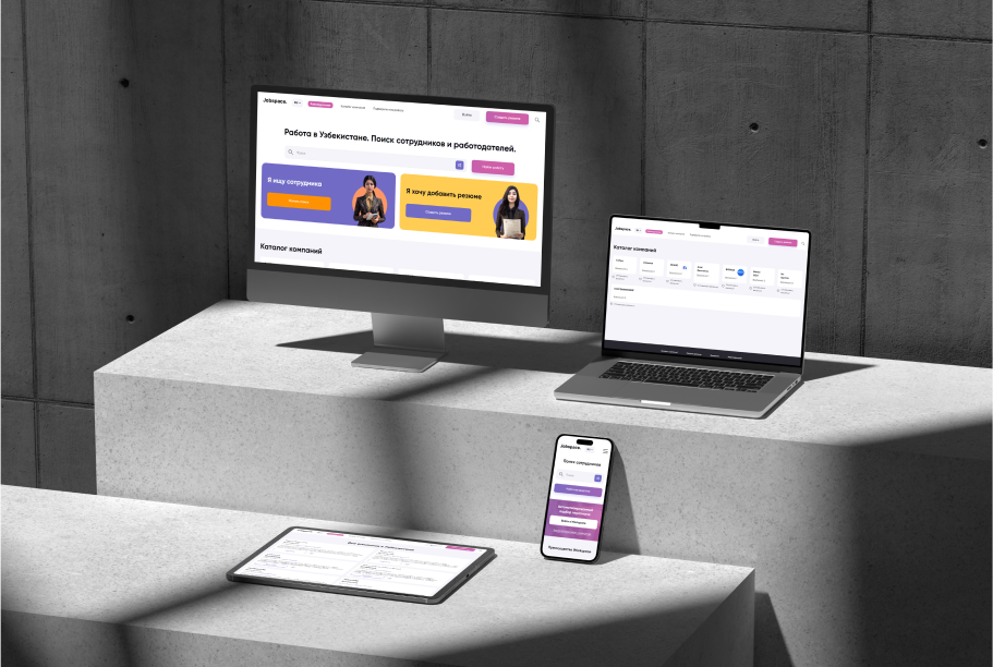 JOBSPACE