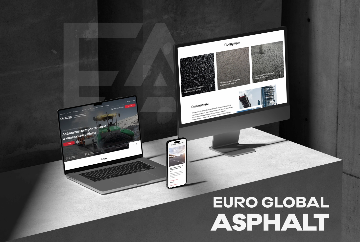 EURO GLOBAL ASPHALT
