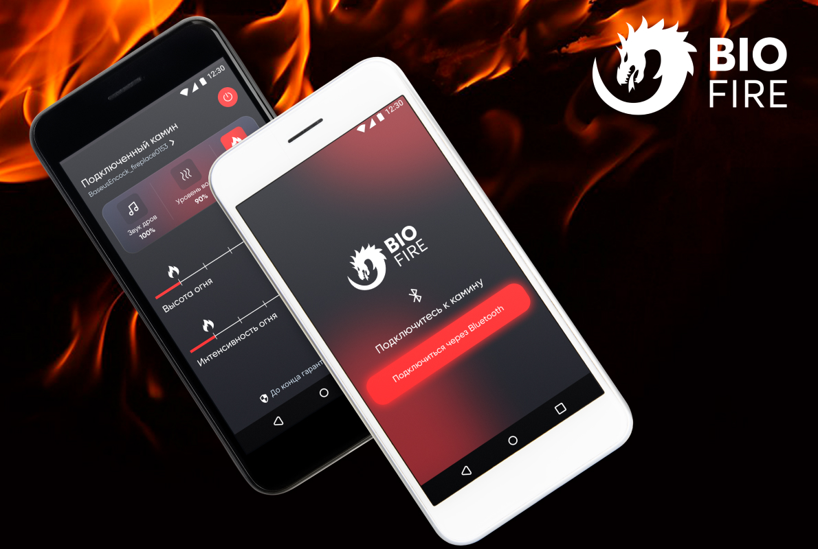 BIOFIRE APP