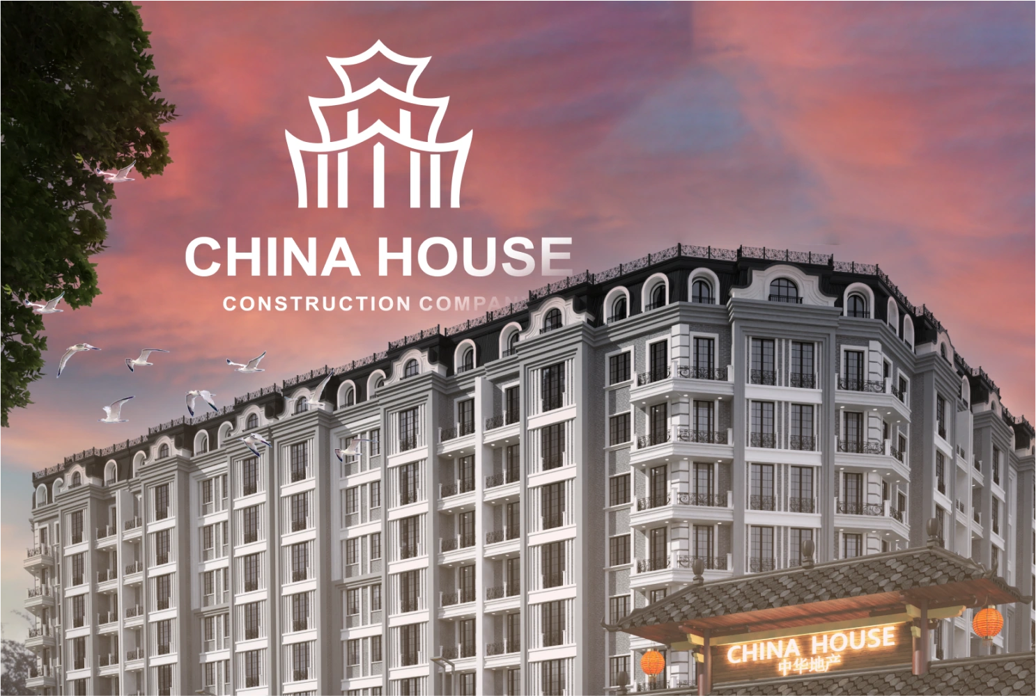 CHINA HOUSE