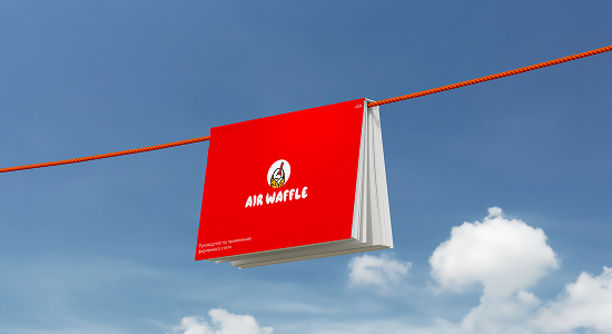 AIR WAFFLE
