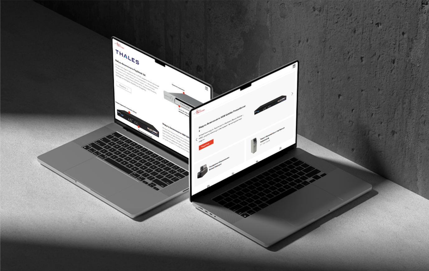 ASIA SYSTEMS