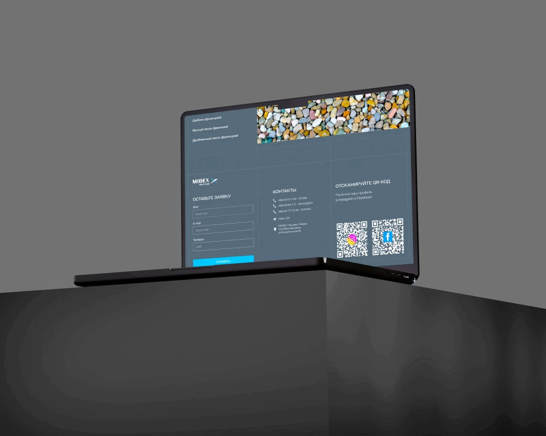 MIDEX