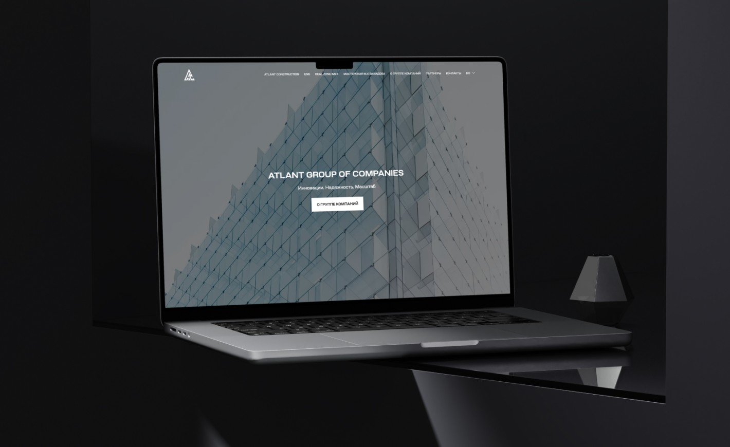 ATLANT GROUP OF COMPANIES
