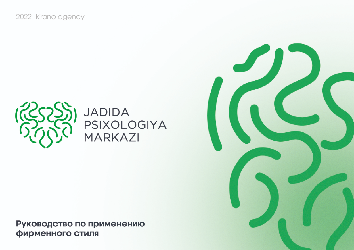 JADIDA PSIHOLOGIYA MARKAZI