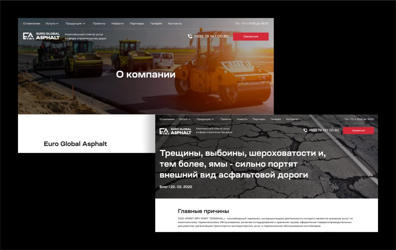 EURO GLOBAL ASPHALT