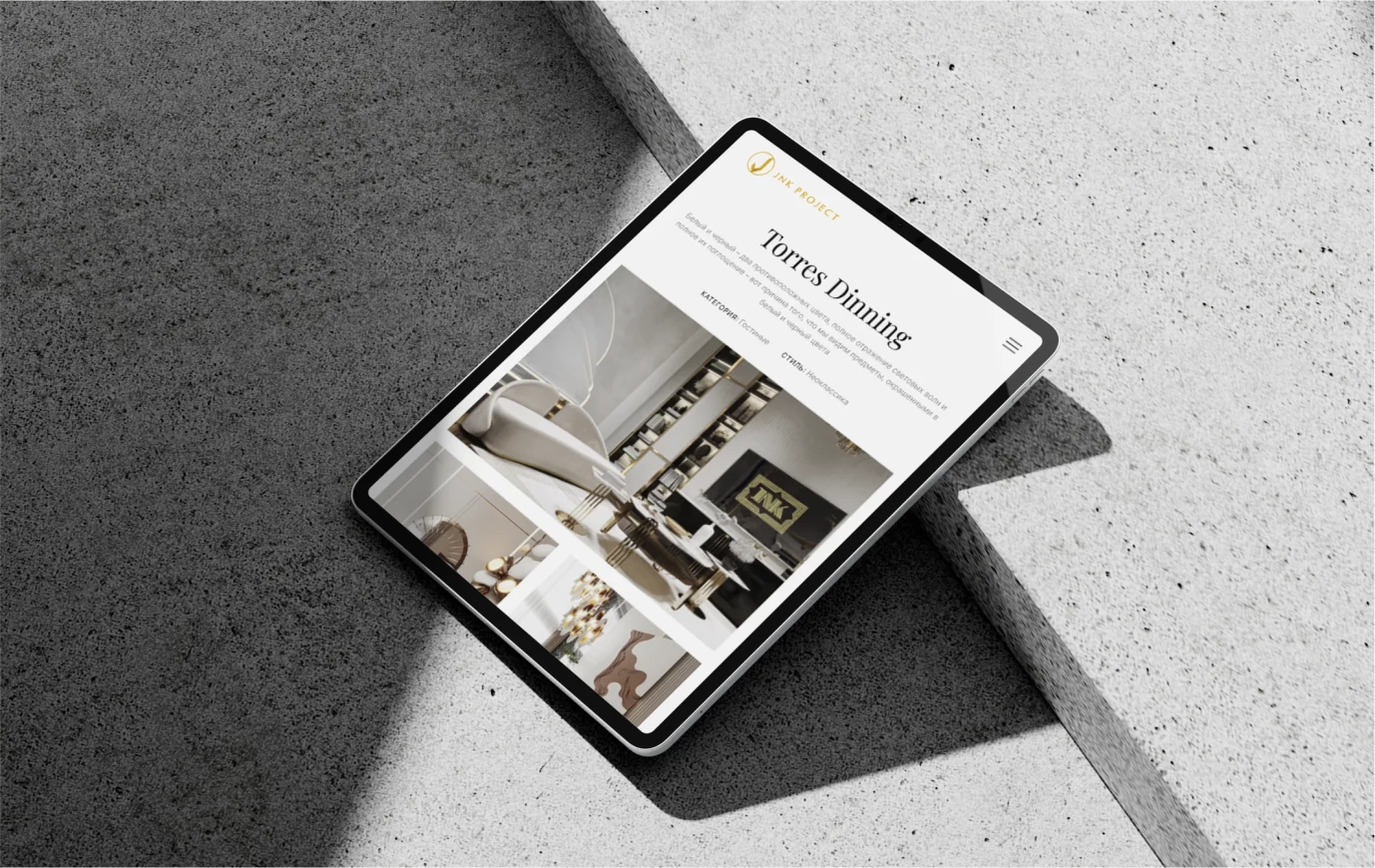 JNK FURNITURE