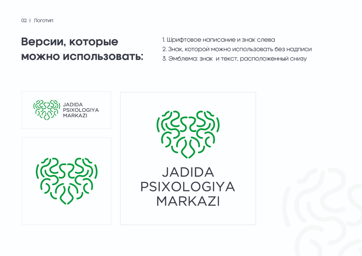 JADIDA PSIHOLOGIYA MARKAZI