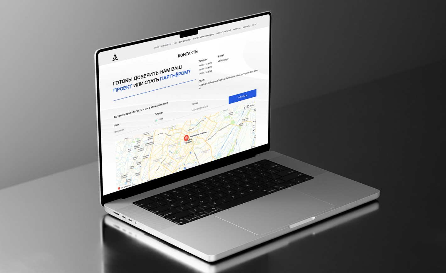 ATLANT GROUP OF COMPANIES