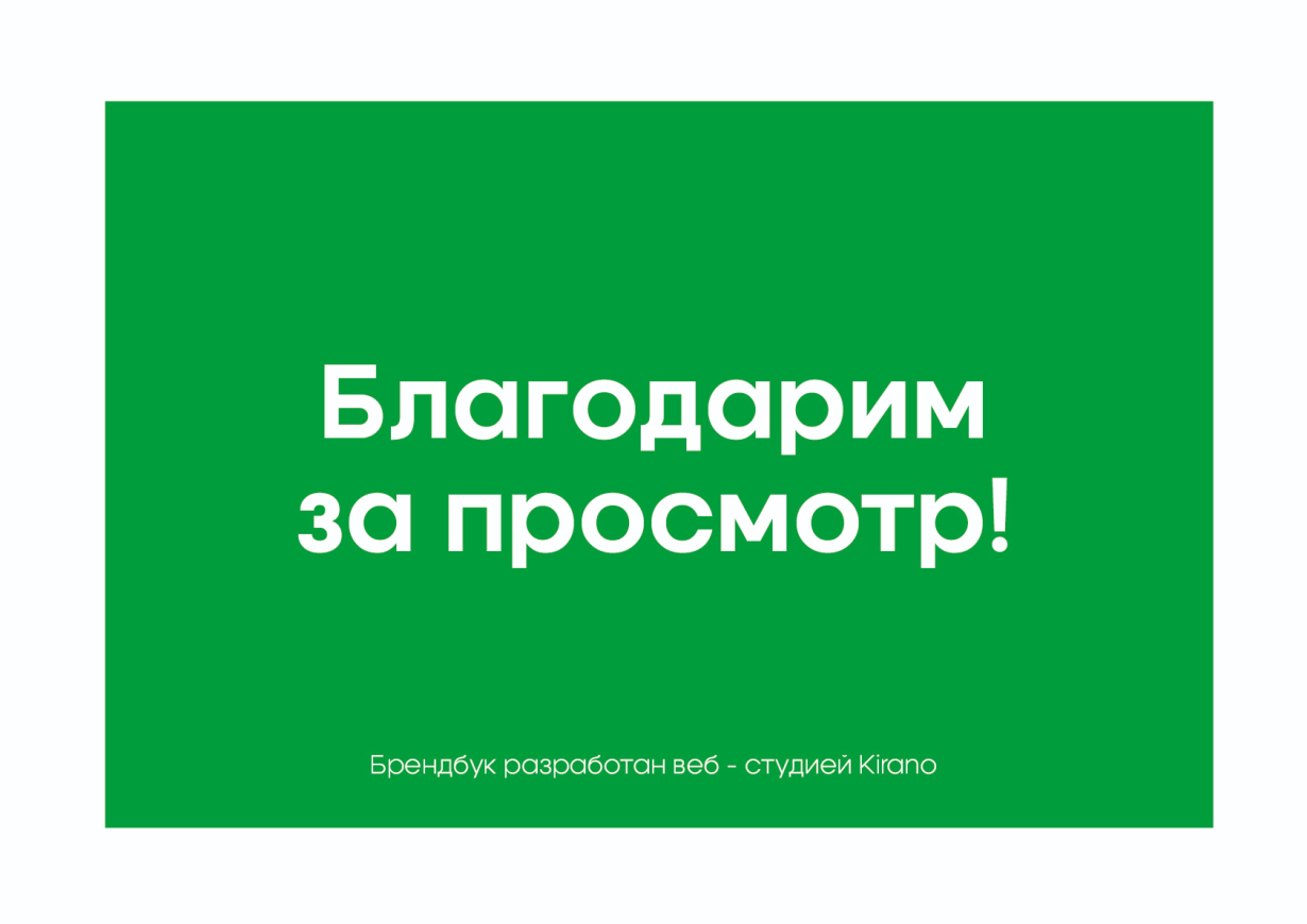 JADIDA PSIHOLOGIYA MARKAZI
