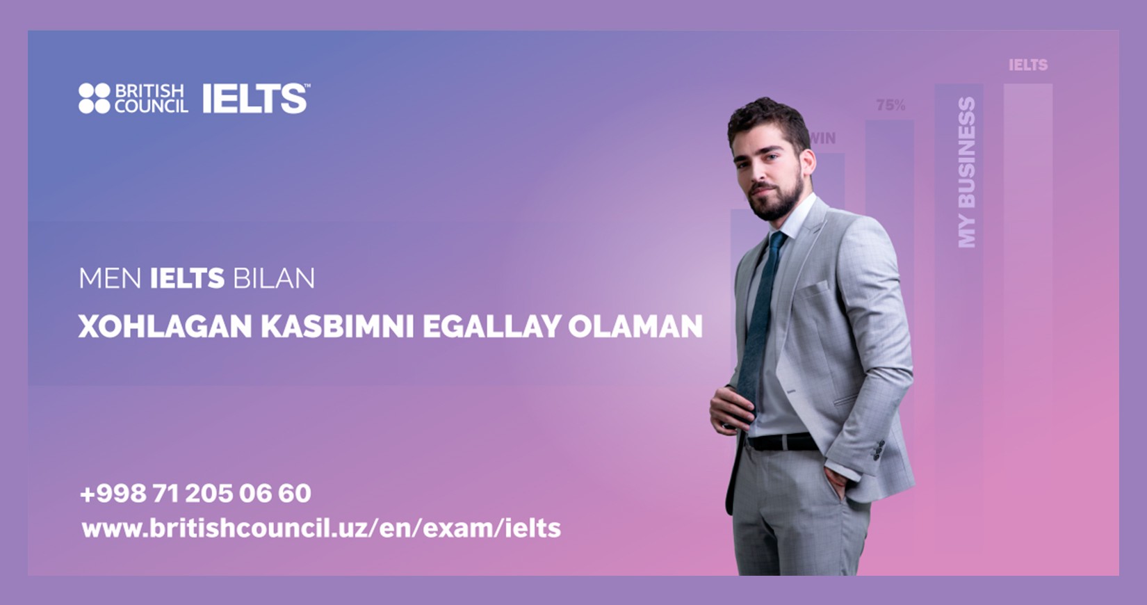 BRITISH COUNCIL