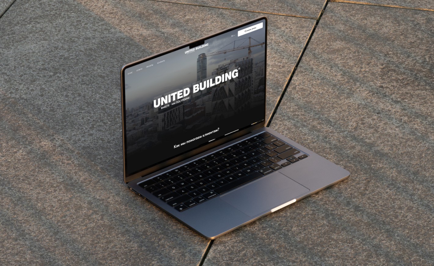 United Building