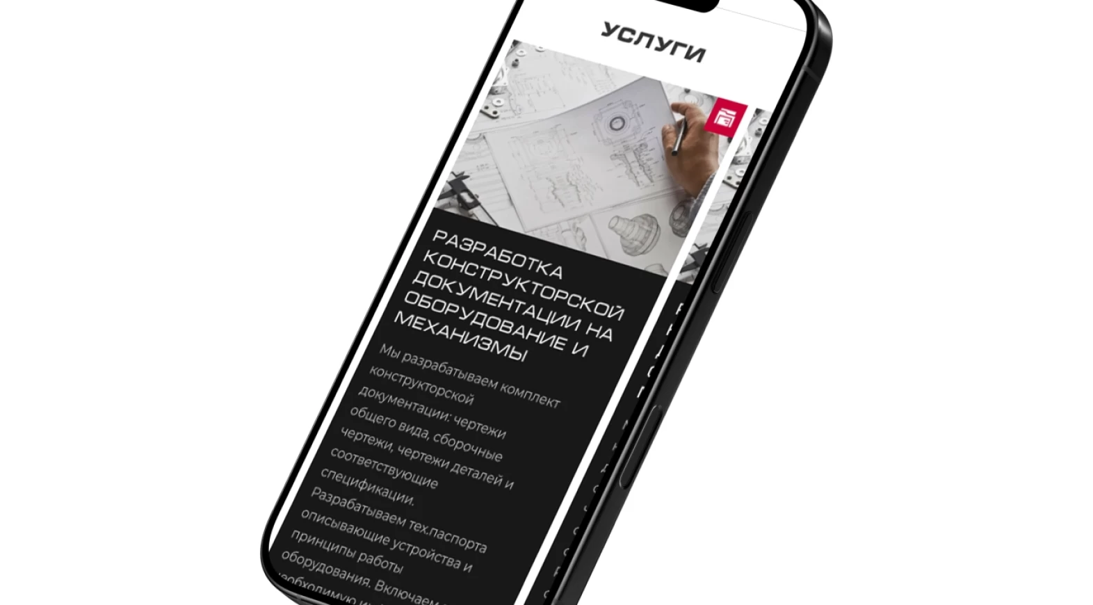 AVTOSOZLASH - KTB