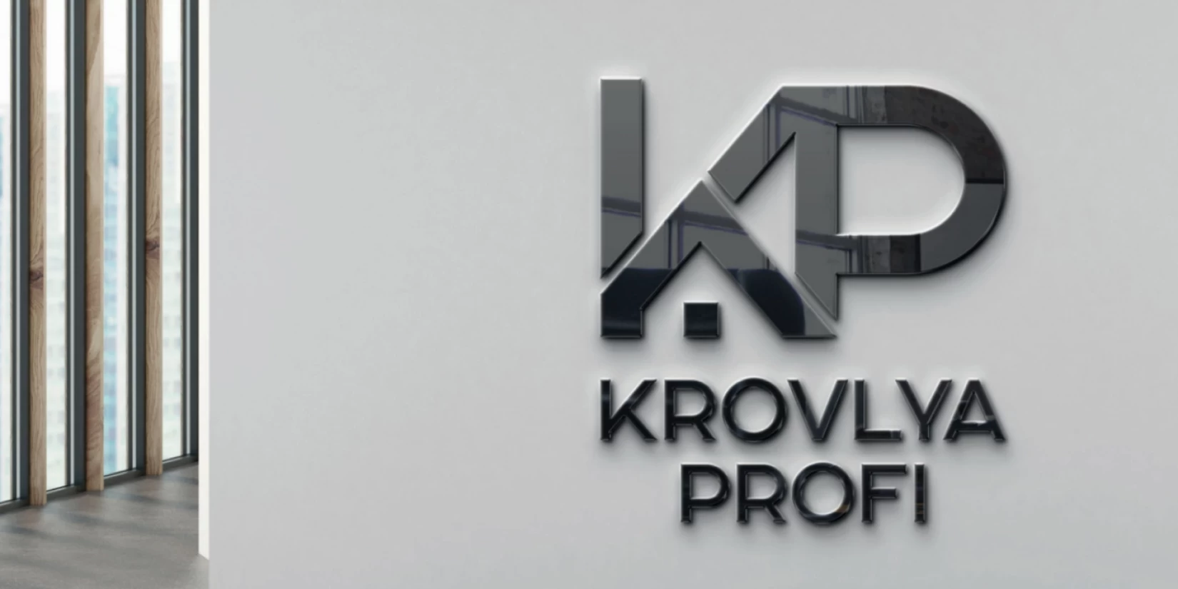 KROVLYA PROFI