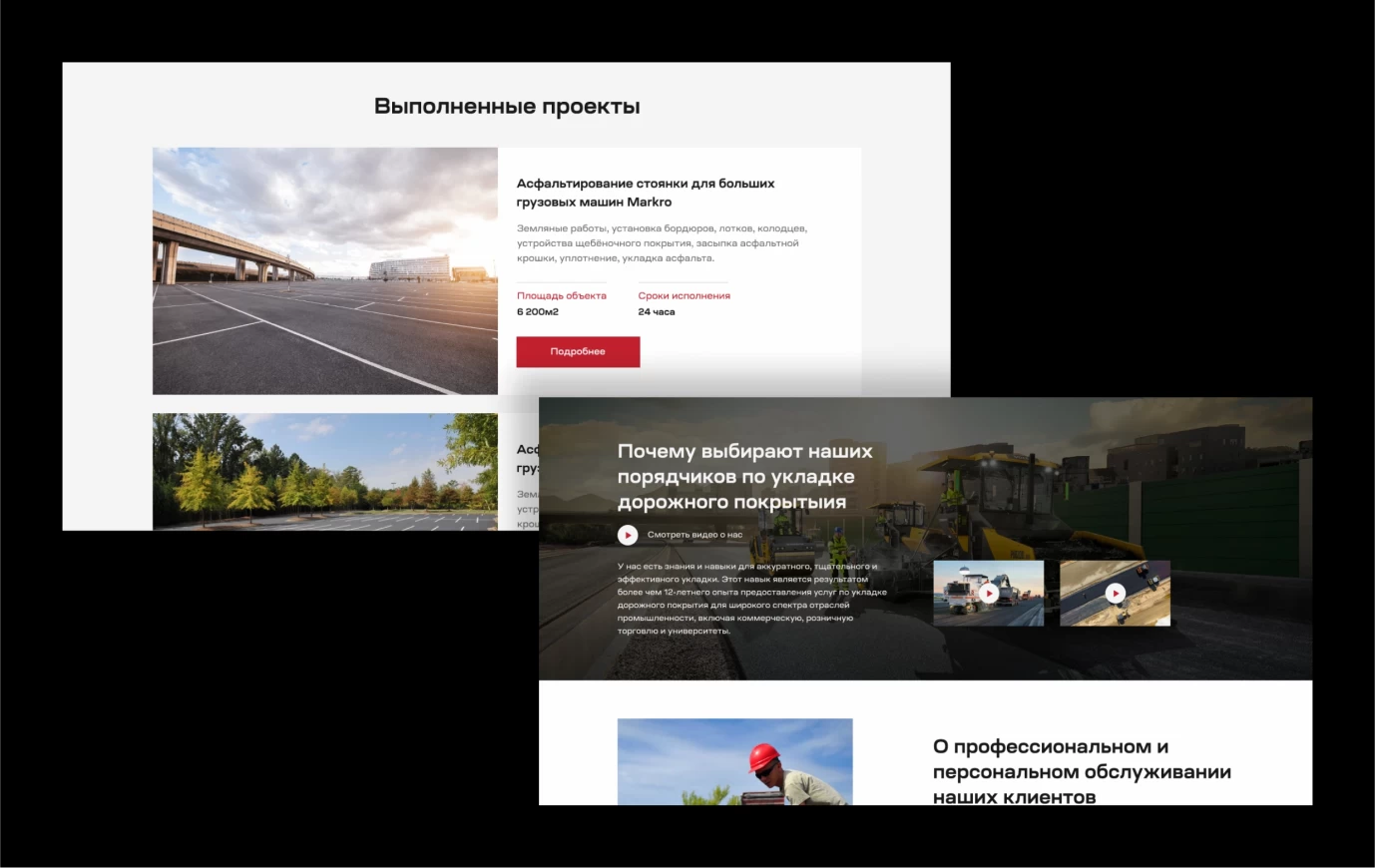 EURO GLOBAL ASPHALT