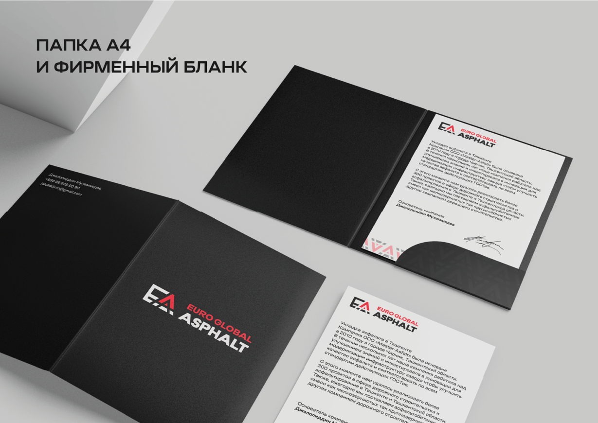 EURO GLOBAL ASPHALT