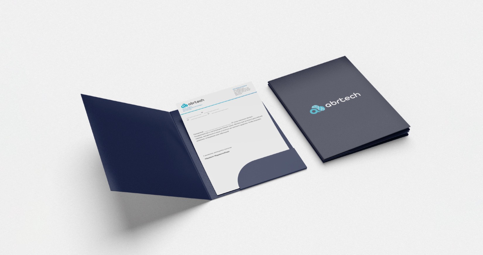 ABRTECH
