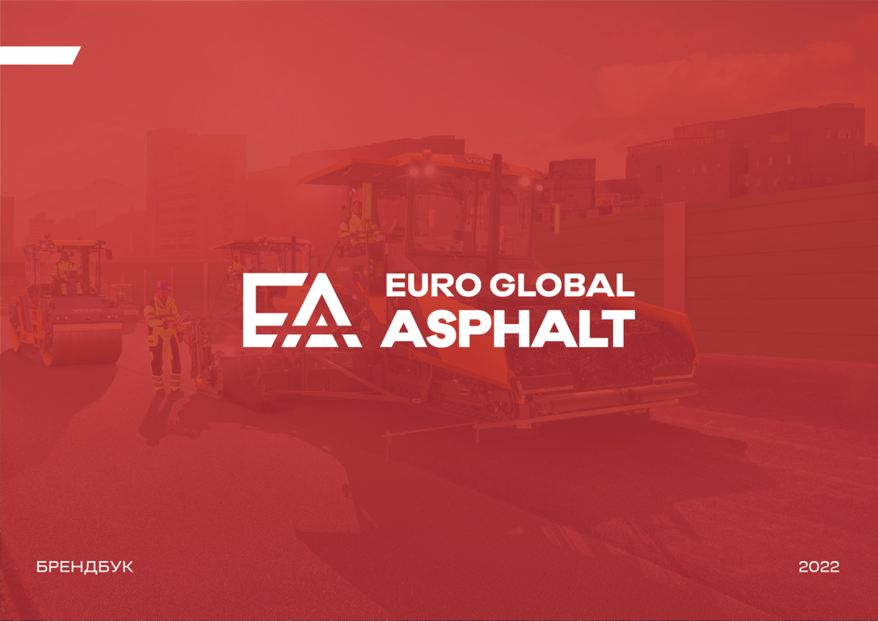 EURO GLOBAL ASPHALT
