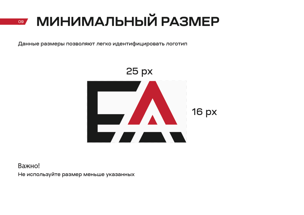 EURO GLOBAL ASPHALT