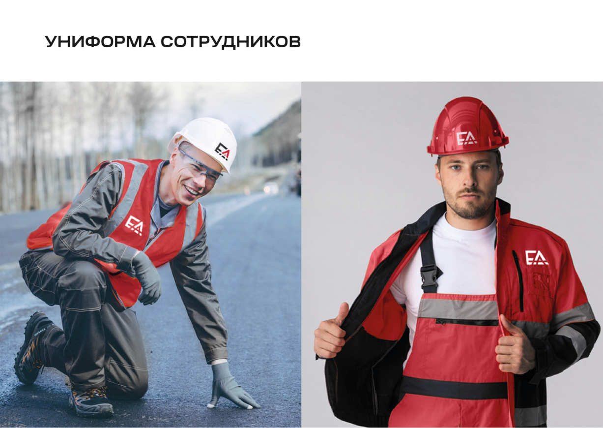 EURO GLOBAL ASPHALT