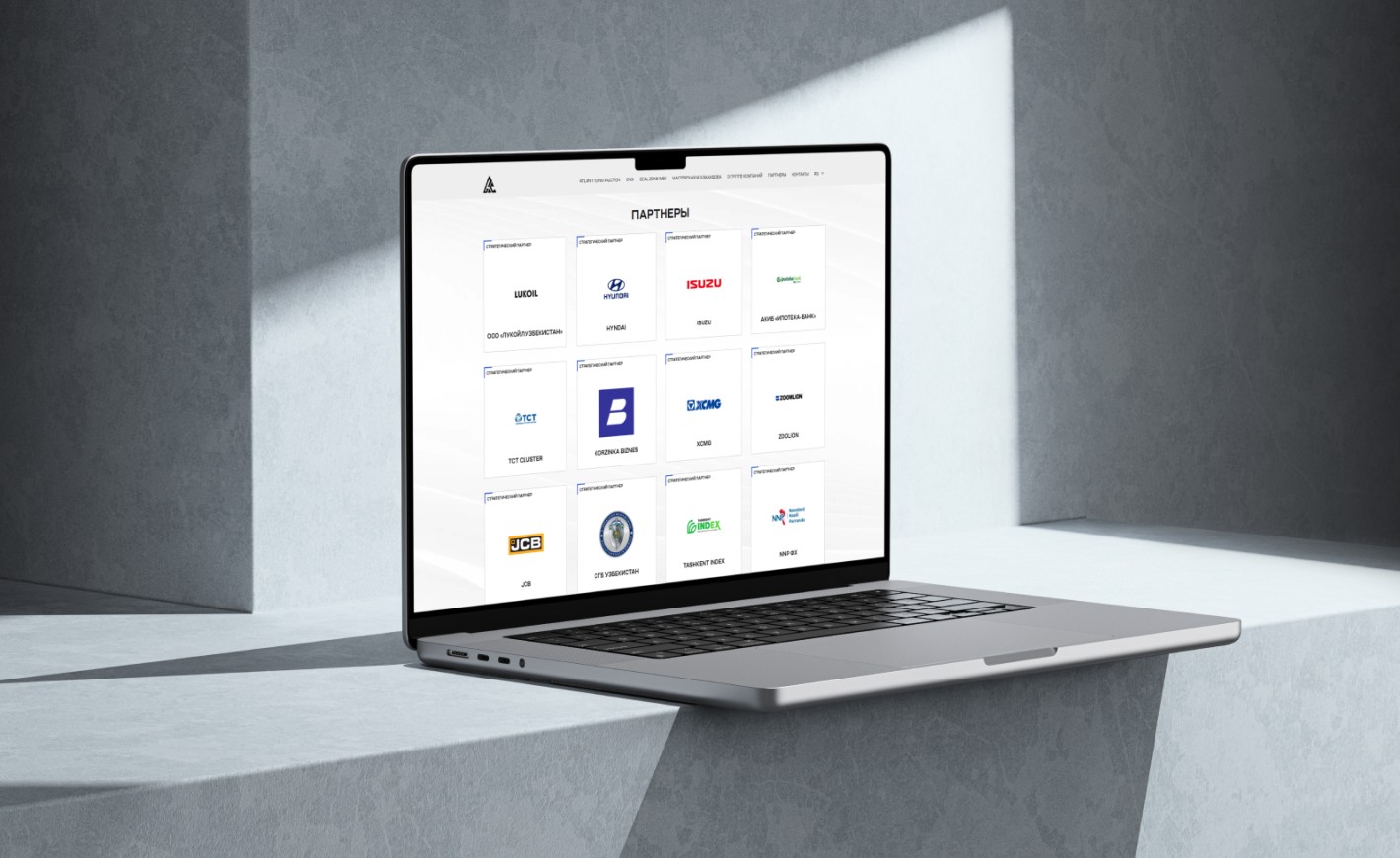 ATLANT GROUP OF COMPANIES