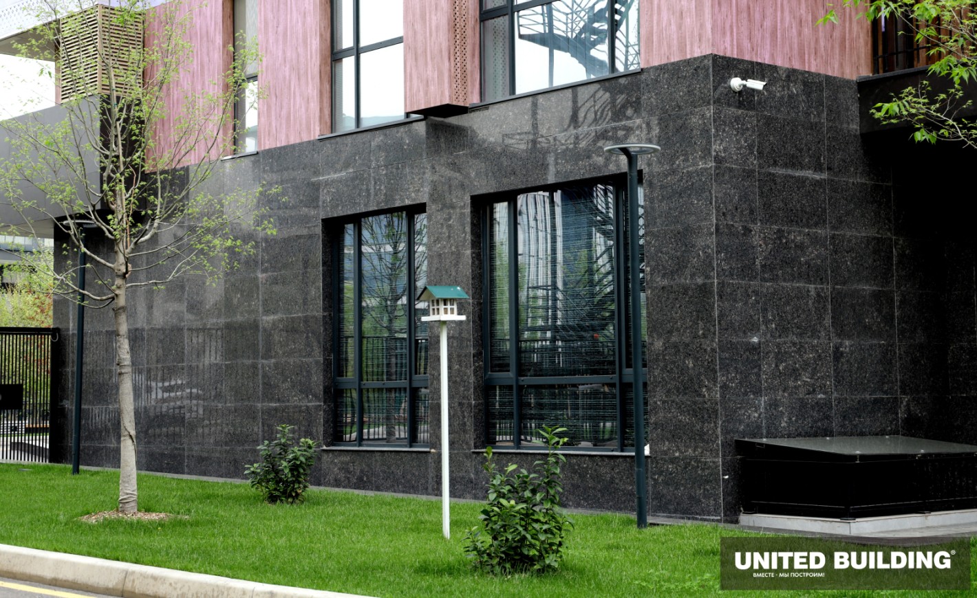 "KISLOROD"KLUB UYI