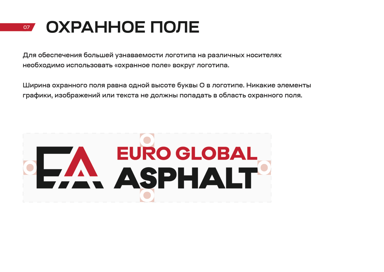 EURO GLOBAL ASPHALT