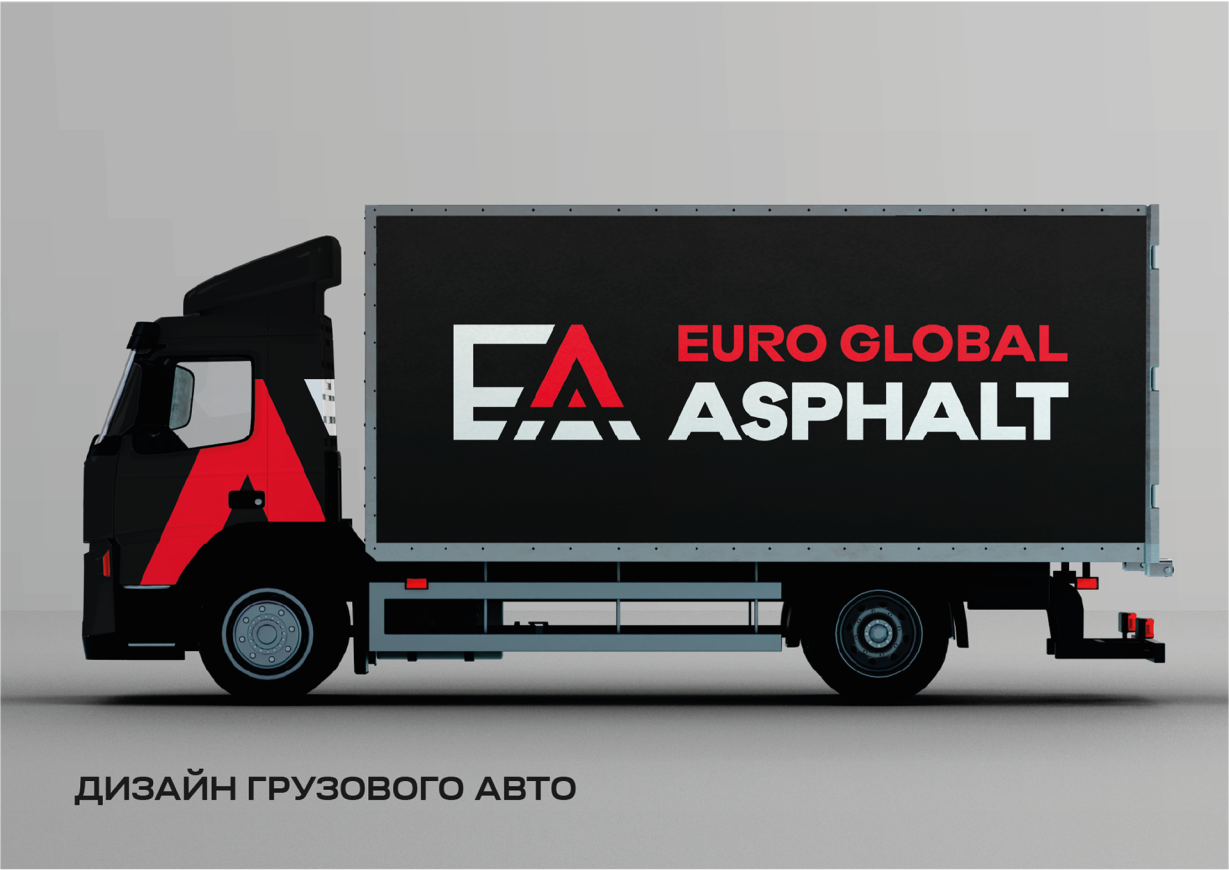 EURO GLOBAL ASPHALT