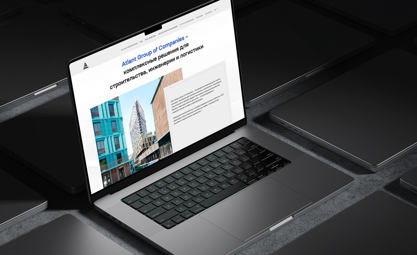 ATLANT GROUP OF COMPANIES