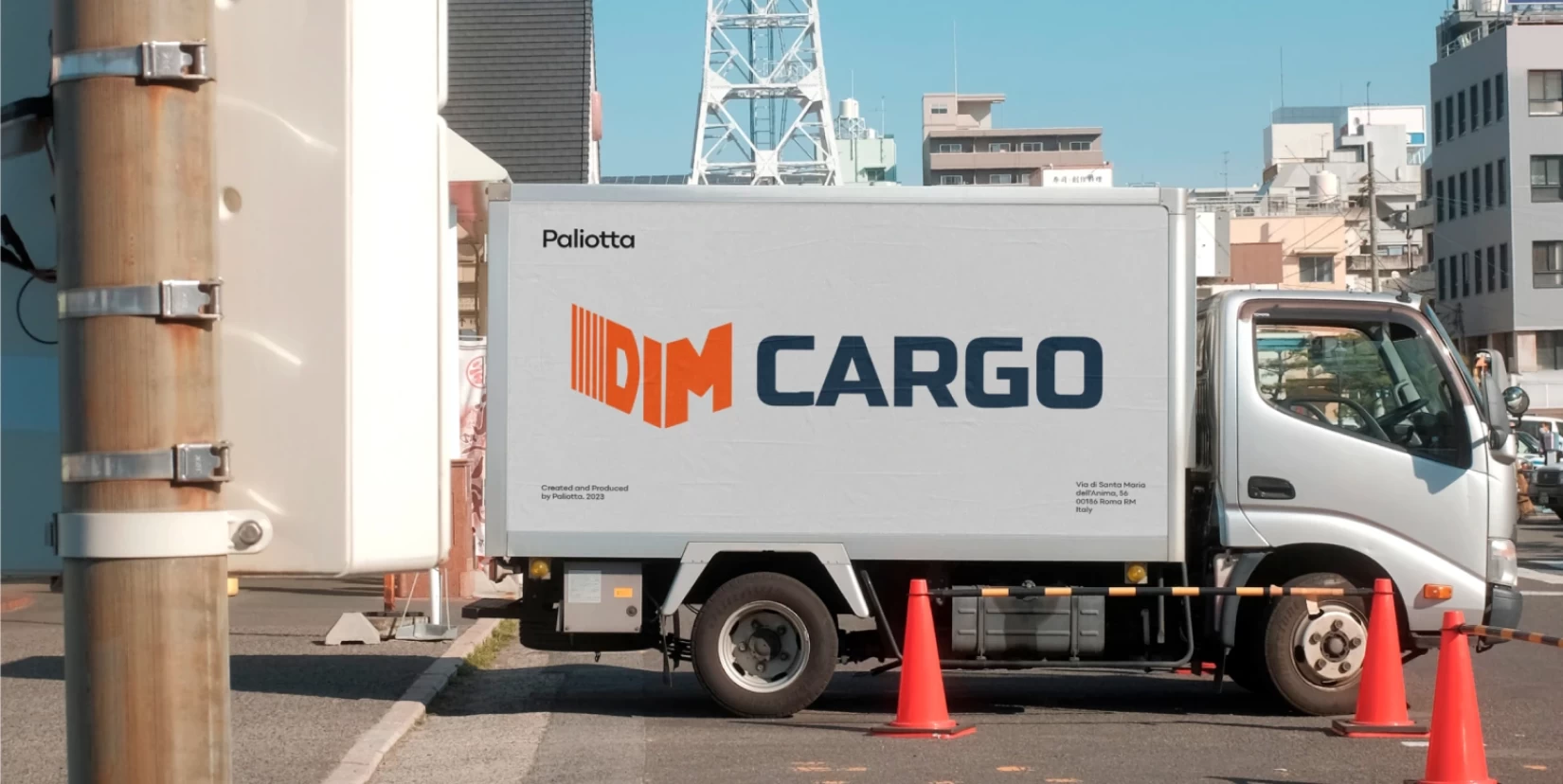 DIM CARGO